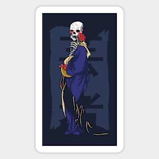 Japanese Skeleton Geisha Magnet